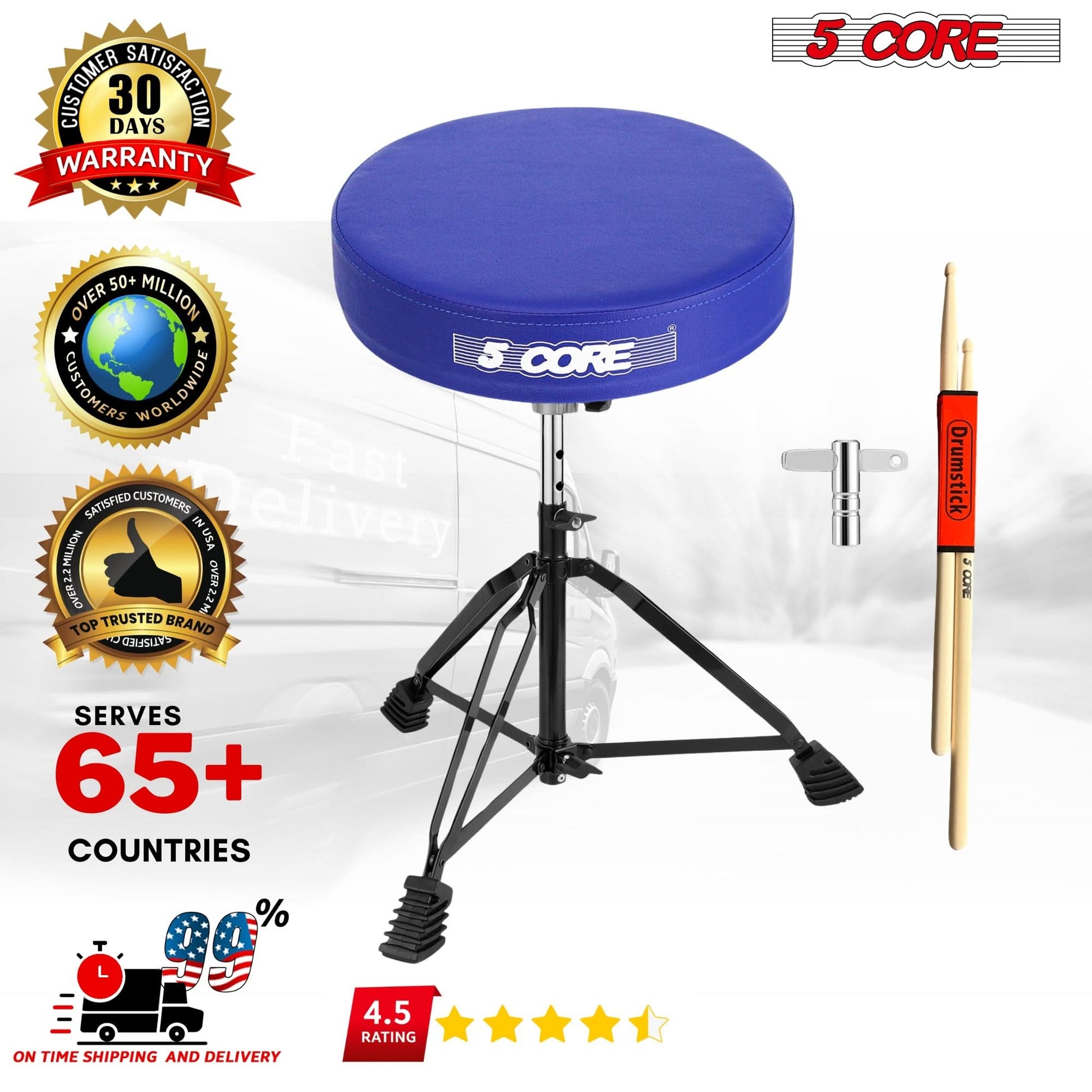 5Core Drum Throne Padded Guitar Stool Adjustable Drummer Seat for