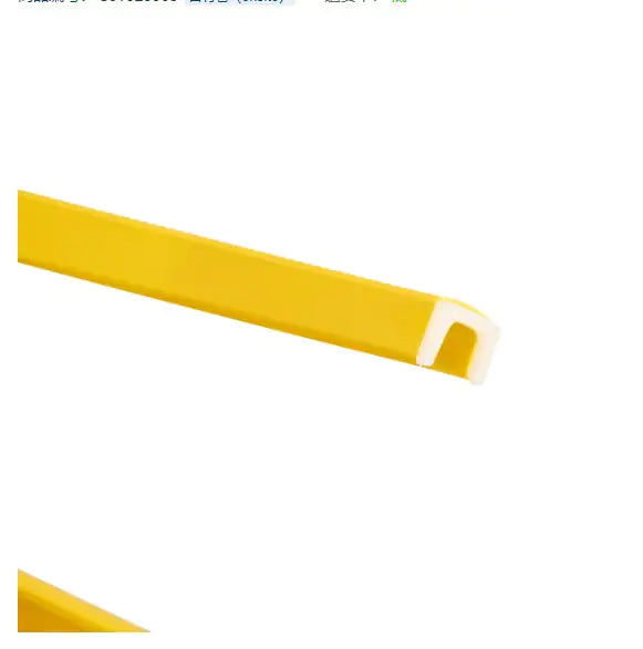 Plastic Home Office Stool