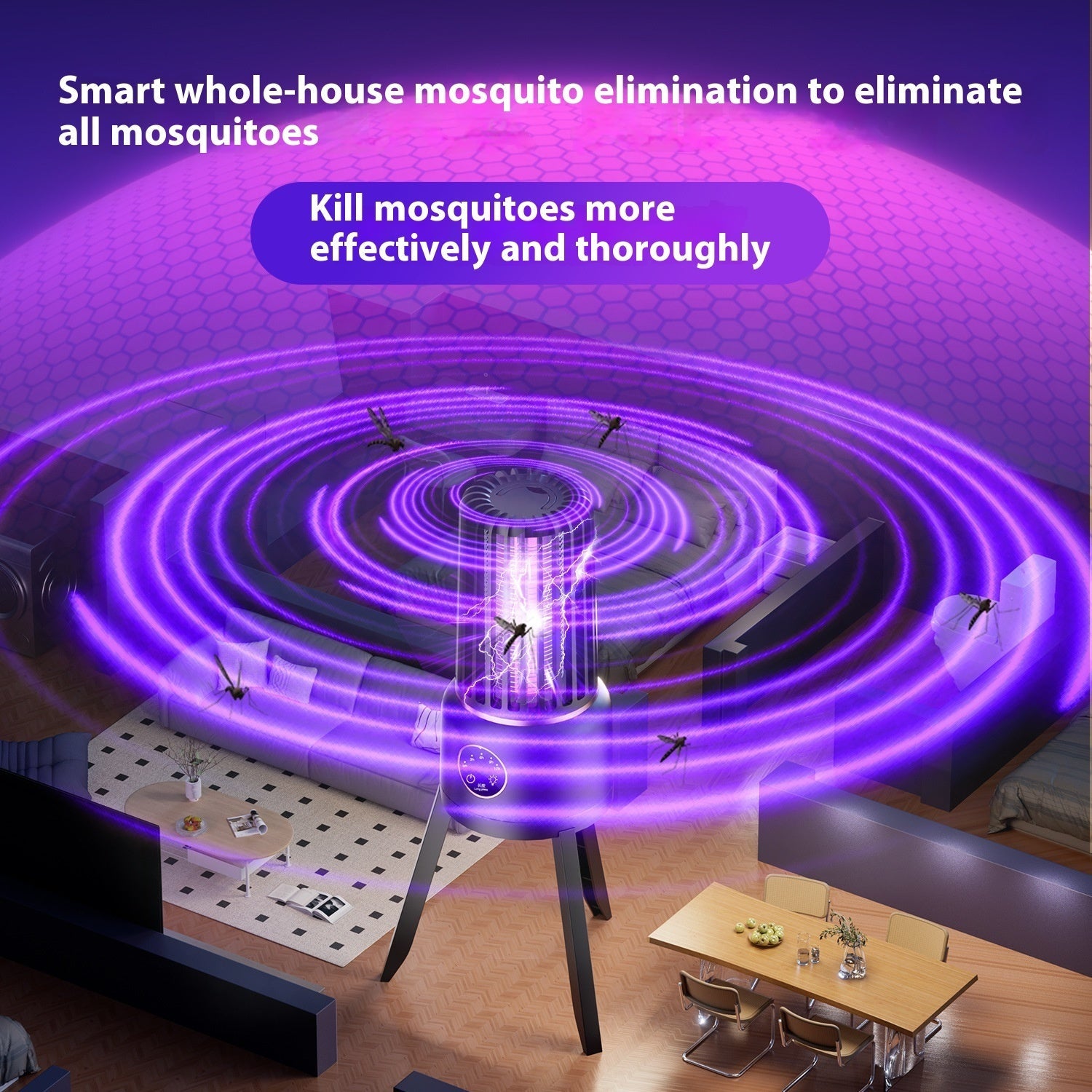 Mosquito Killing Lamp Household Physical Fly Intelligent Light Sense